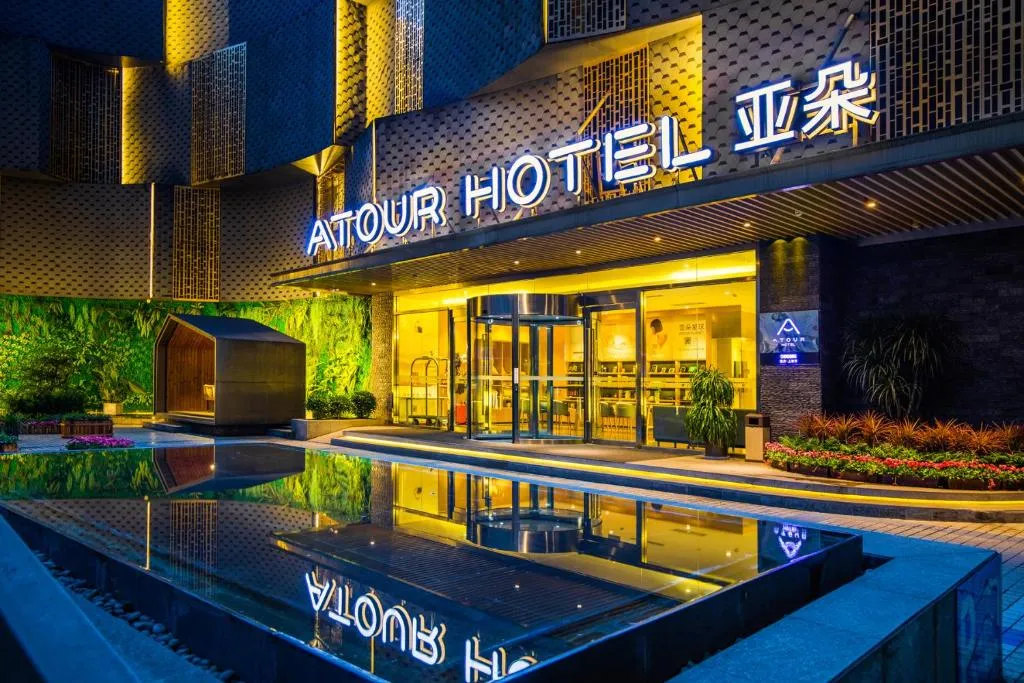 Image of Atour Hotel Chongqing Liziba Lianglukou Subway Station