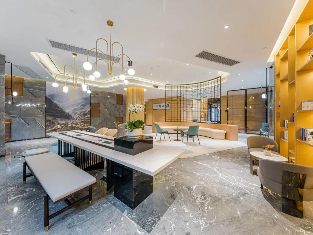Image 1 of Atour Hotel Chongqing Nanping Pedestrain Street
