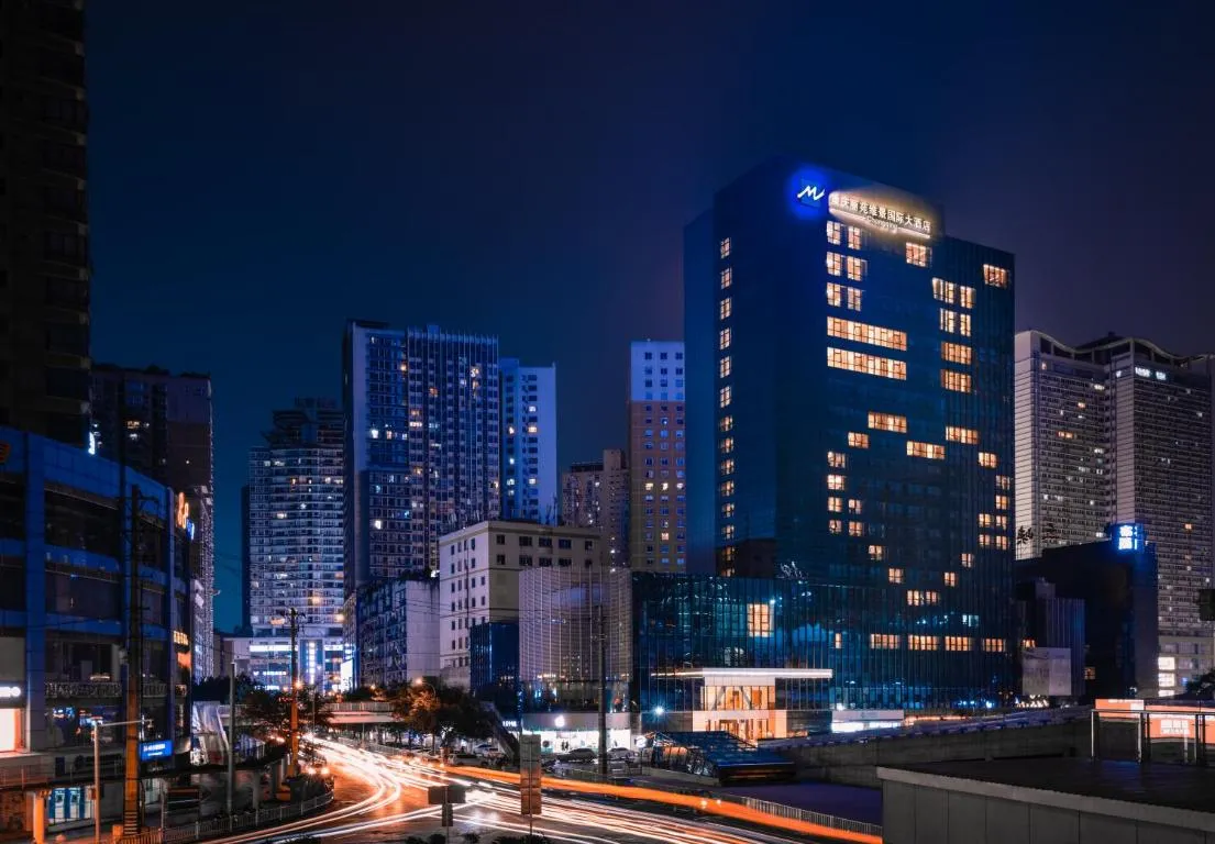 Image of Chongqing Liyuan Hotel