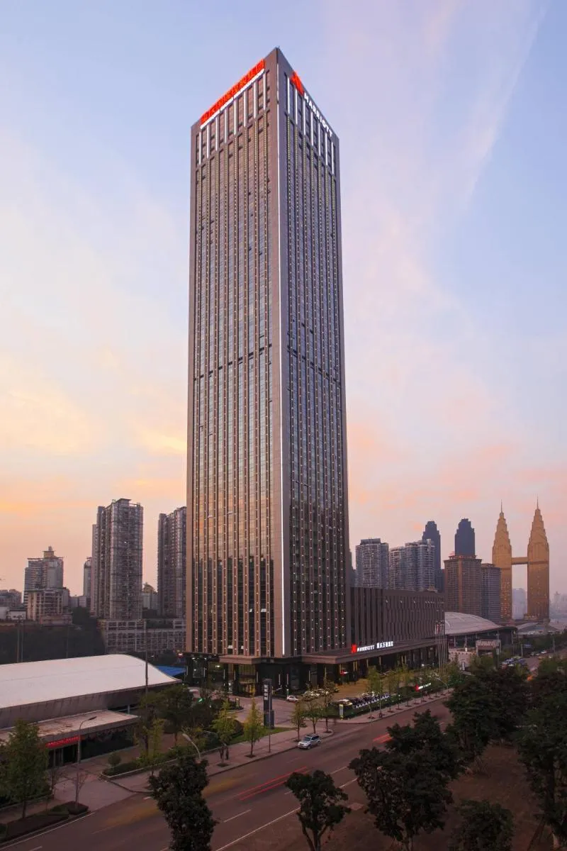 Image 6 of Chongqing Marriott Hotel