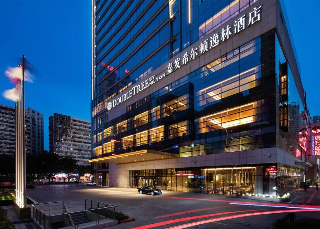 Image of DoubleTree by Hilton Chongqing – Nan’an