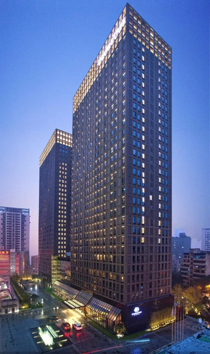 Image 5 of DoubleTree by Hilton Chongqing North