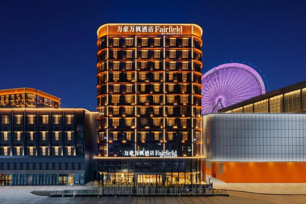 Image 6 of Fairfield by Marriott Chongqing Yongchuan