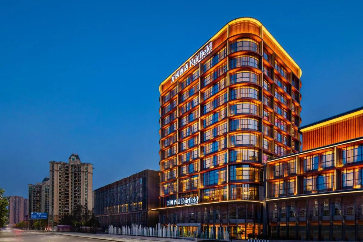 Image 3 of Fairfield by Marriott Chongqing Yongchuan
