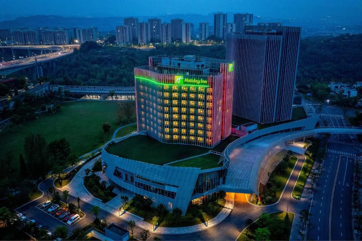 Image of Holiday Inn Chongqing Data Valley, an IHG Hotel