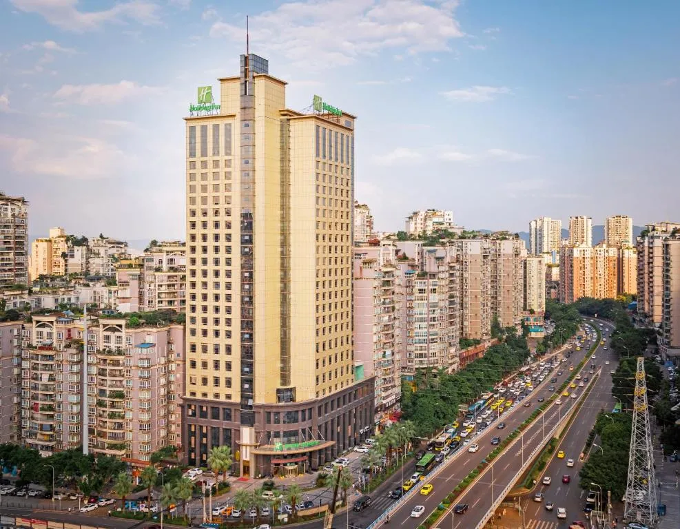 Image 1 of Holiday Inn Chongqing Guanyinqiao, an IHG Hotel