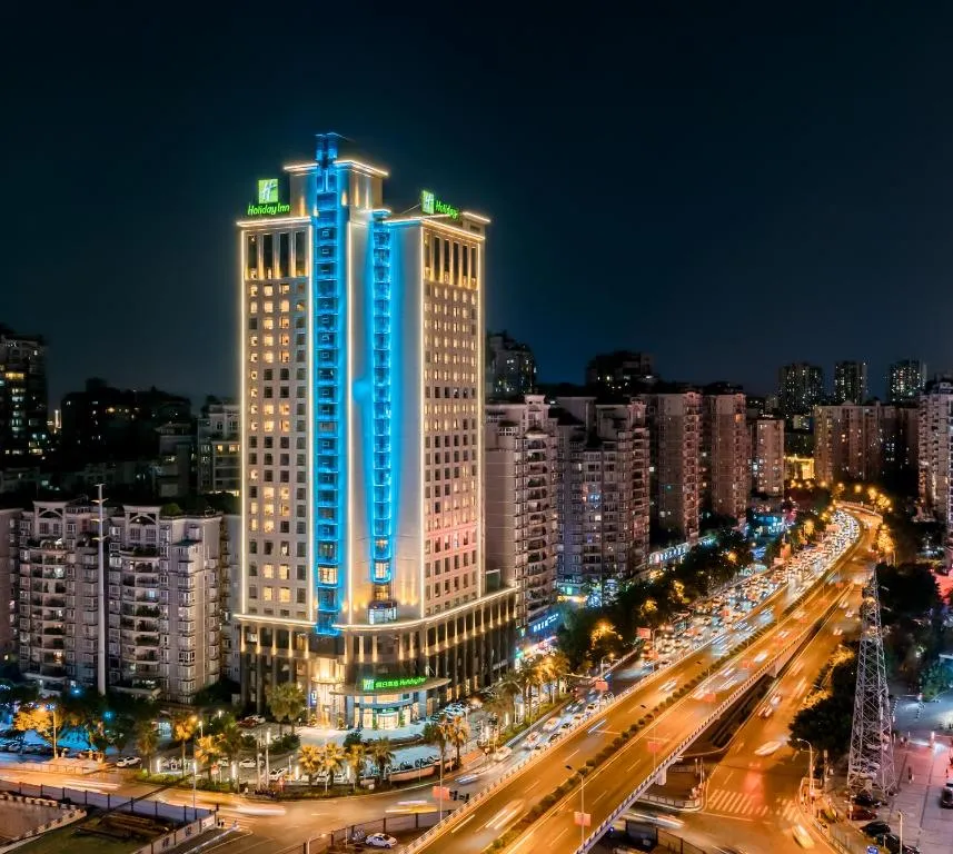 Image of Holiday Inn Chongqing Guanyinqiao, an IHG Hotel