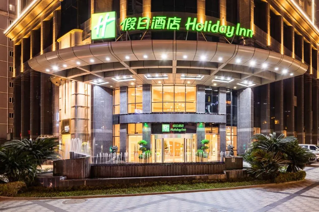 Image 2 of Holiday Inn Chongqing Guanyinqiao, an IHG Hotel