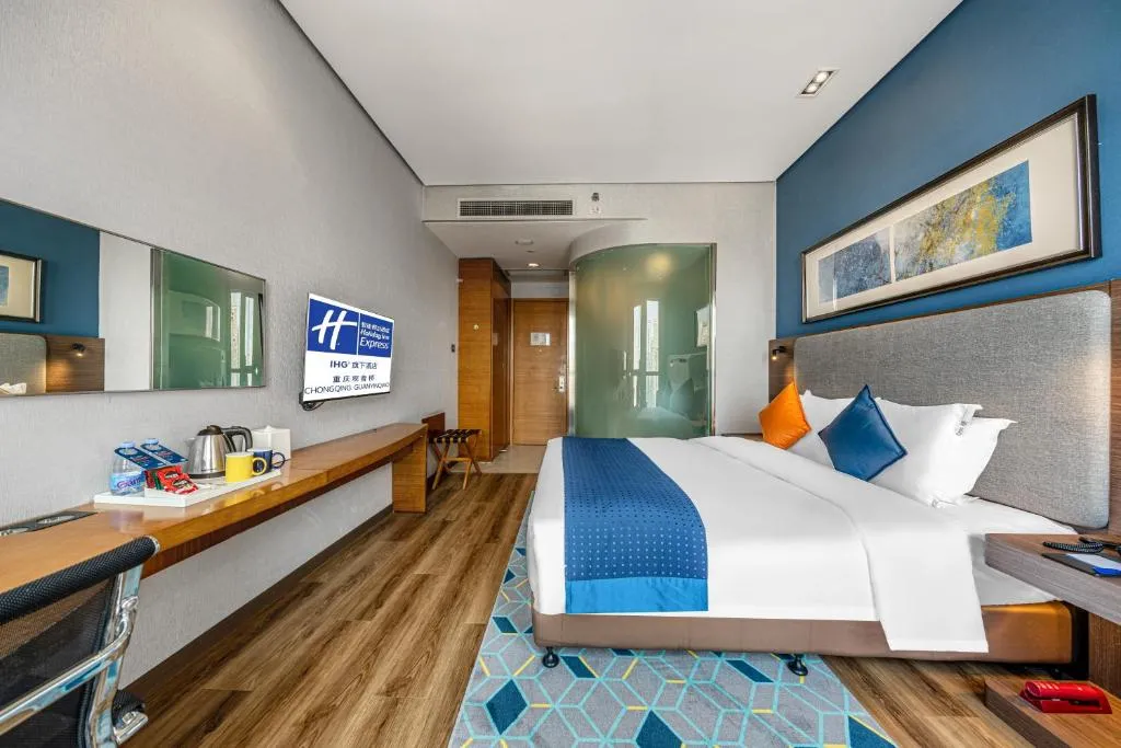 Image 2 of Holiday Inn Express Chongqing Guanyinqiao , an IHG Hotel