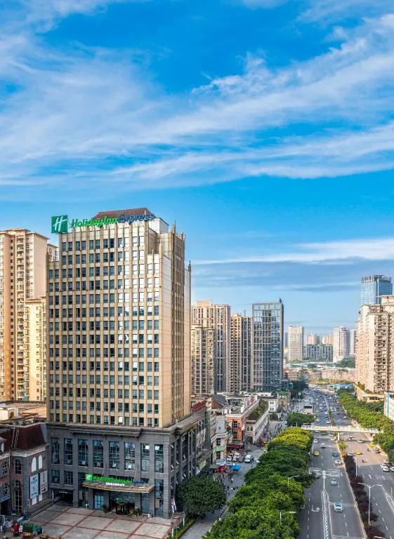 Image 4 of Holiday Inn Express Chongqing Guanyinqiao , an IHG Hotel
