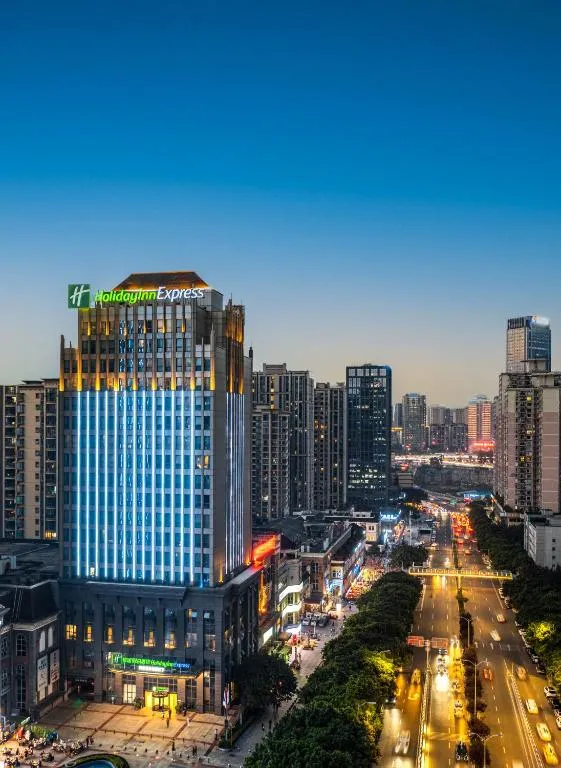 Image 3 of Holiday Inn Express Chongqing Guanyinqiao , an IHG Hotel