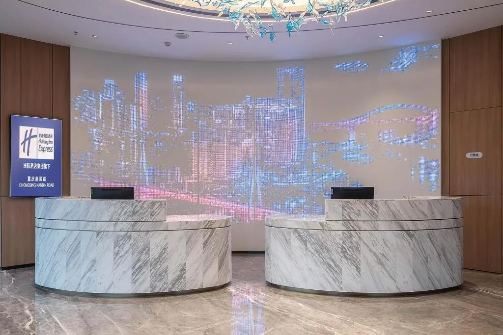 Image 4 of Holiday Inn Express Chongqing Nanbin Road, an IHG Hotel