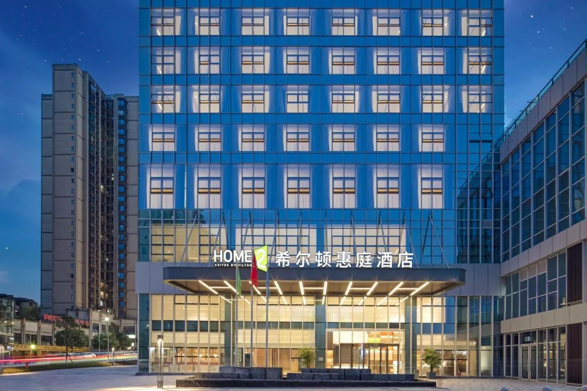 Image 3 of Home2 Suites by Hilton Chongqing Yubei