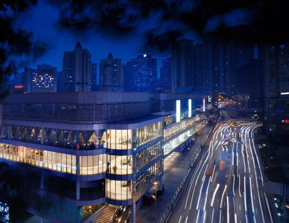 Image 2 of Hyatt Regency Chongqing Hotel