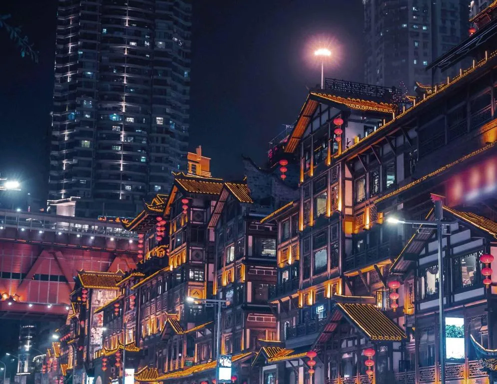 Image 3 of Hyatt Regency Chongqing Hotel