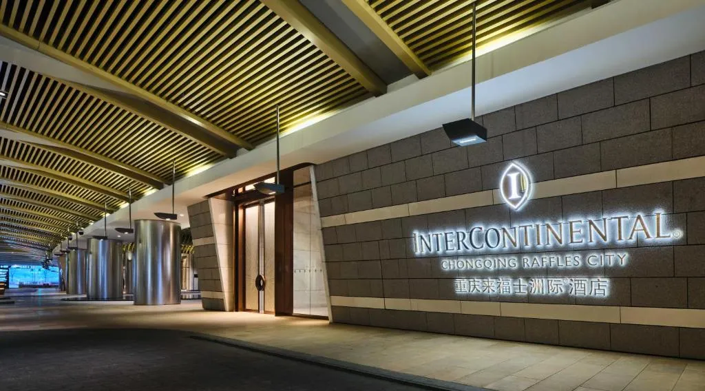 Image 2 of InterContinental Chongqing Raffles City, an IHG Hotel