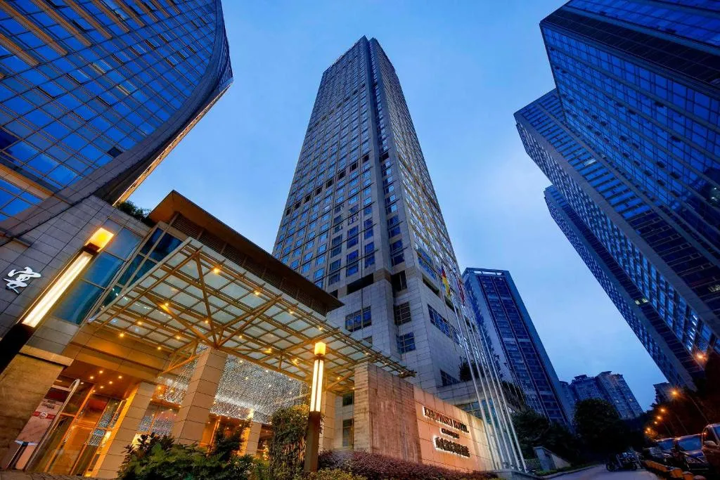 Image 1 of Kempinski Hotel Chongqing