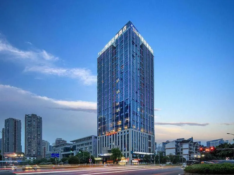 Image of Kyriad Marvelous Hotel Chongqing North Railway Station