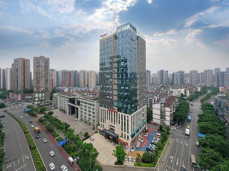 Image 1 of Kyriad Marvelous Hotel Chongqing North Railway Station