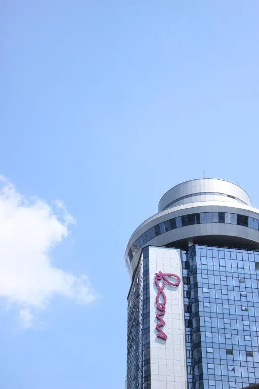 Image 1 of Moxy Chongqing