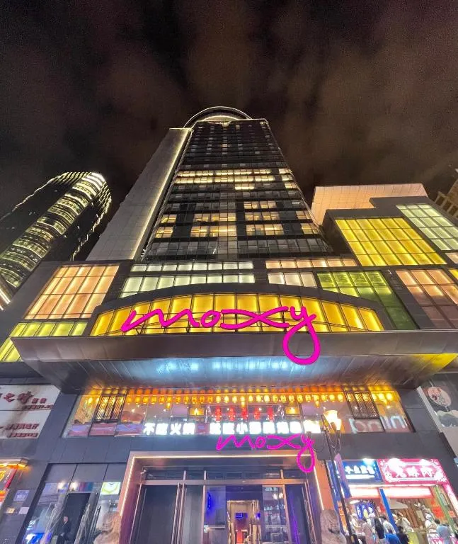 Image 4 of Moxy Chongqing