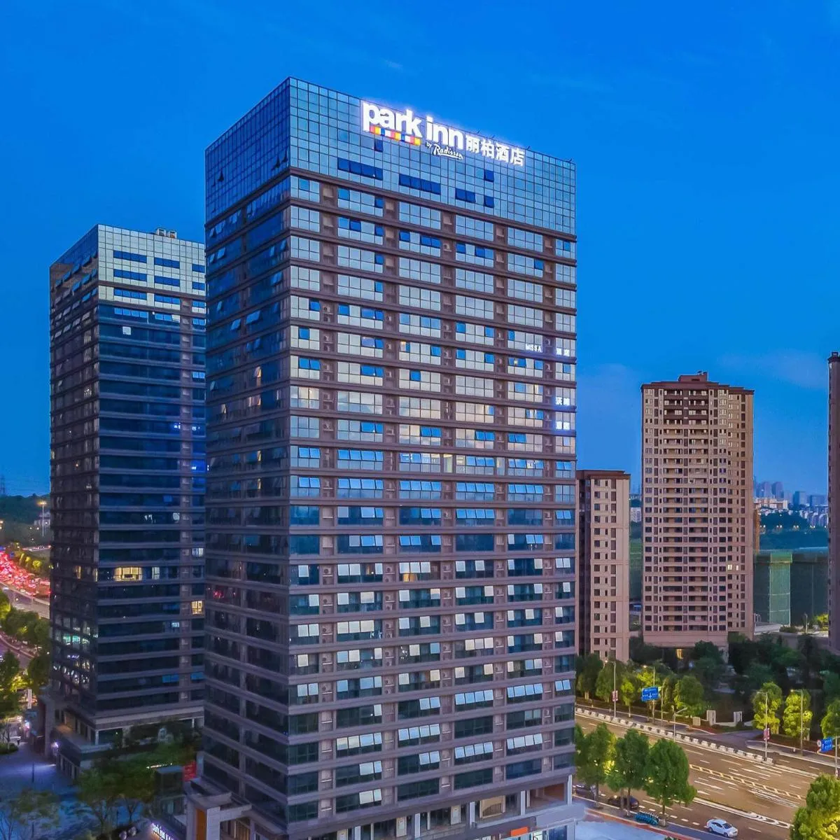 Image 3 of Park Inn by Radisson Chongqing Yuelai International Expo Center