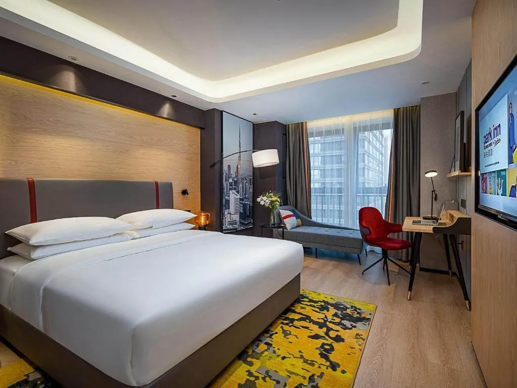 Image of Park Inn by Radisson Chongqing Yuelai International Expo Center