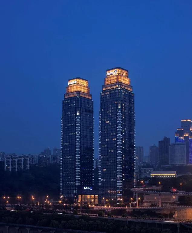 Image 3 of Radisson Blu Plaza Chongqing