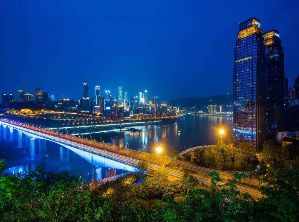 Image 2 of Radisson Blu Plaza Chongqing