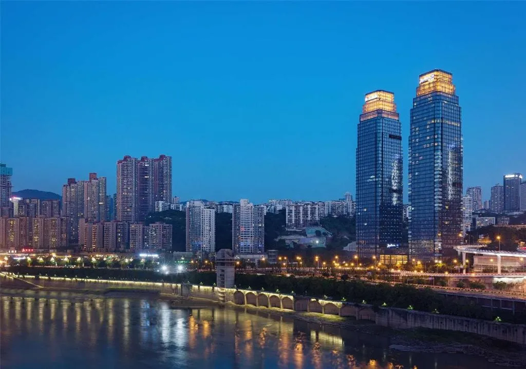 Image 5 of Radisson Blu Plaza Chongqing
