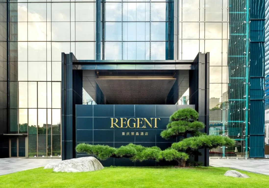Image of Regent Chongqing
