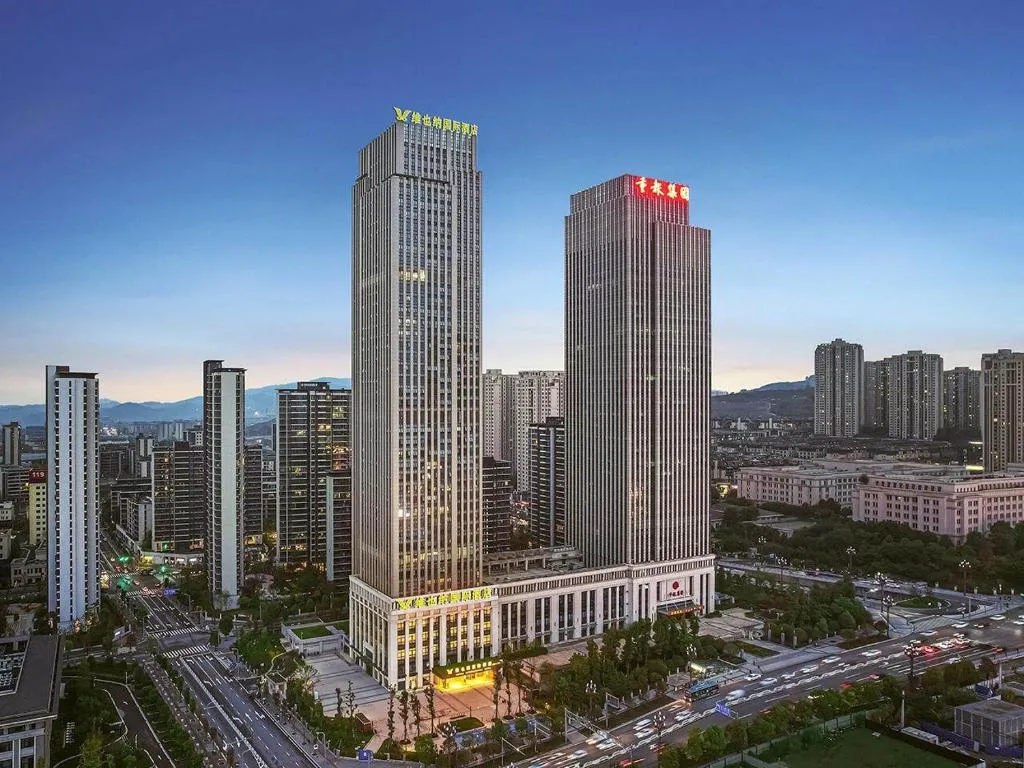 Image of Vienna International Hotel Chongqing Central Park 5 0