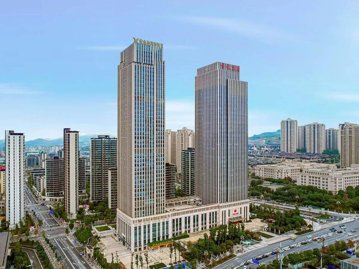 Image 5 of Vienna International Hotel Chongqing Central Park 5 0