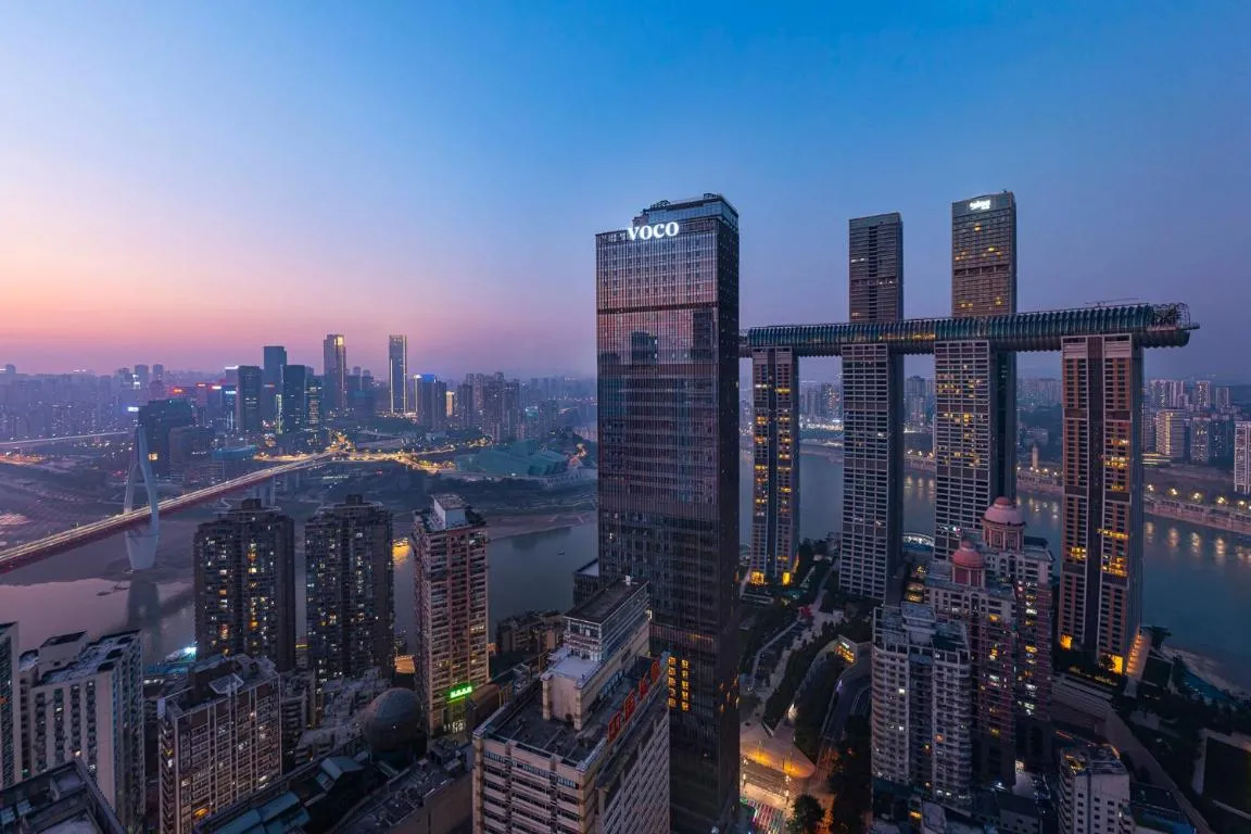 Image of Voco Chongqing Chaotianmen