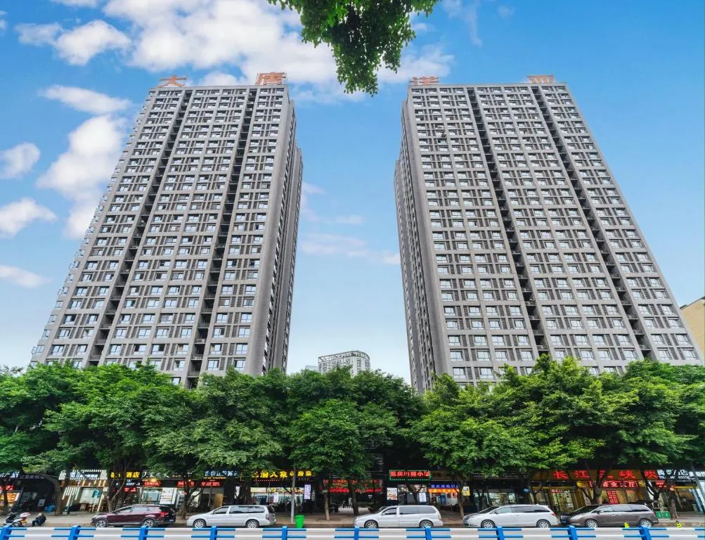 Image of Yue Ke Apartment – Changbin Road Branch