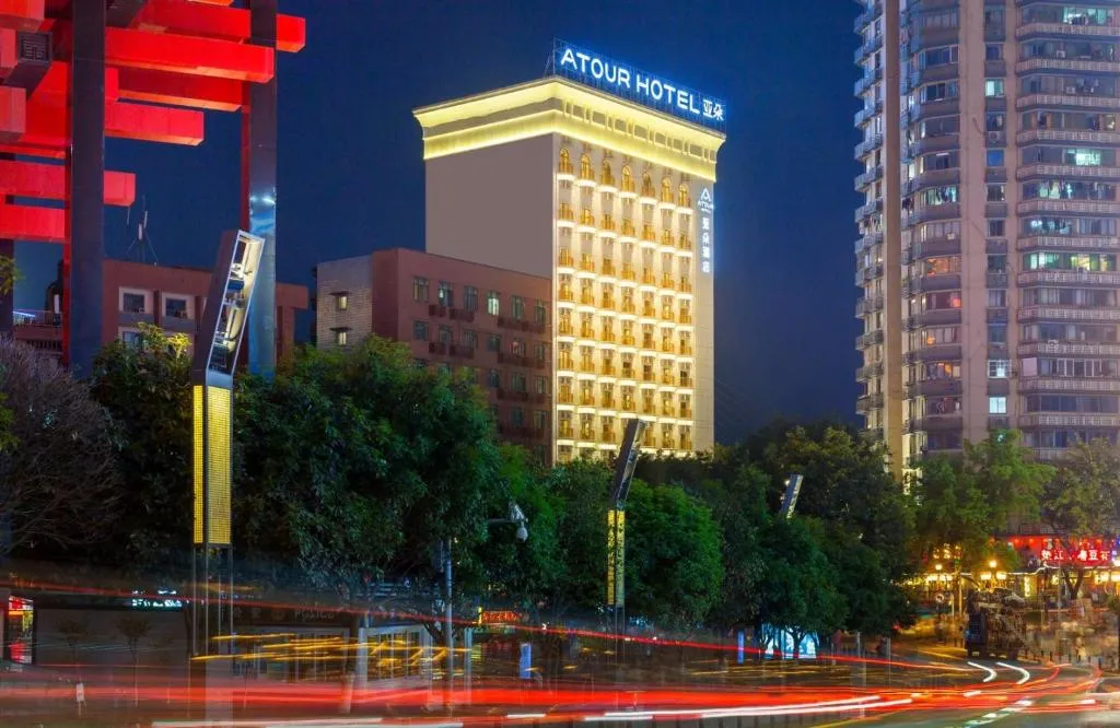 Image of Atour Hotel Chongqing Hongyadong Riverview