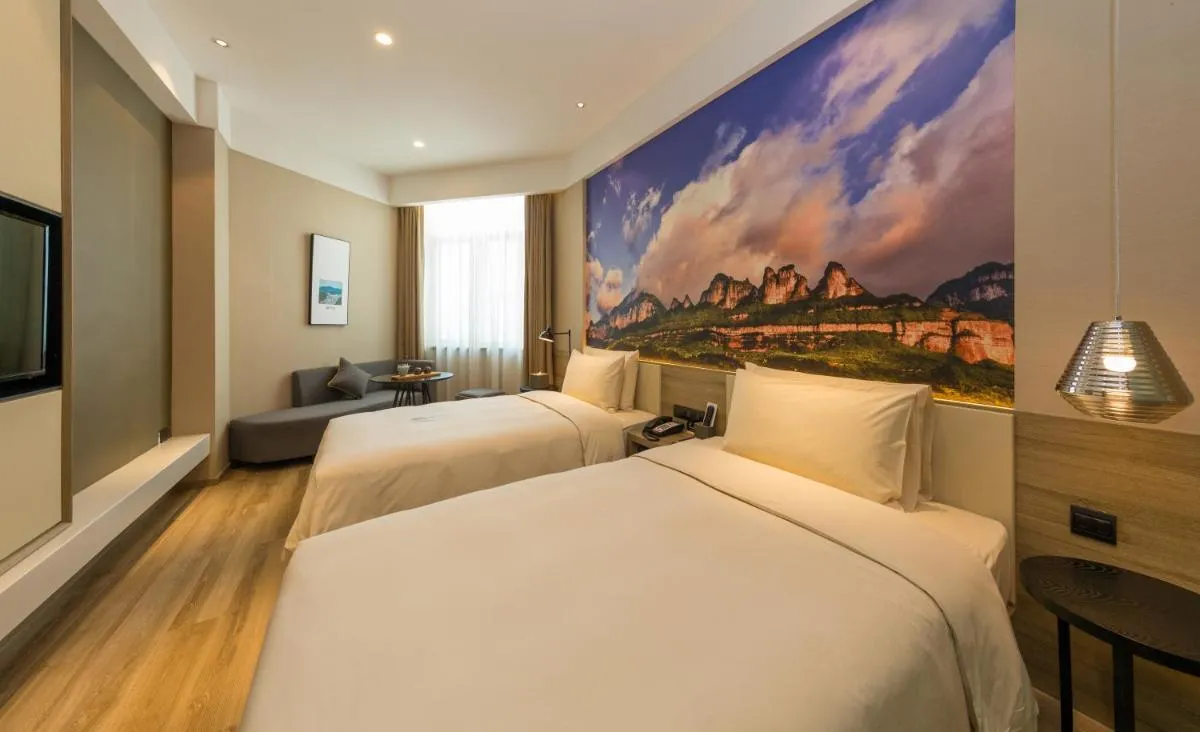 Image 1 of Atour Hotel Chongqing Hongyadong Riverview
