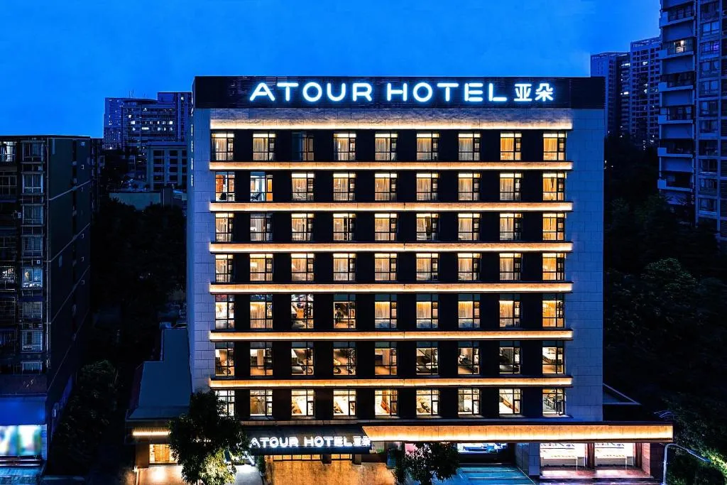 Image of Atour Hotel Chongqing Jiangbei International Airport Huixing Light Rail Station
