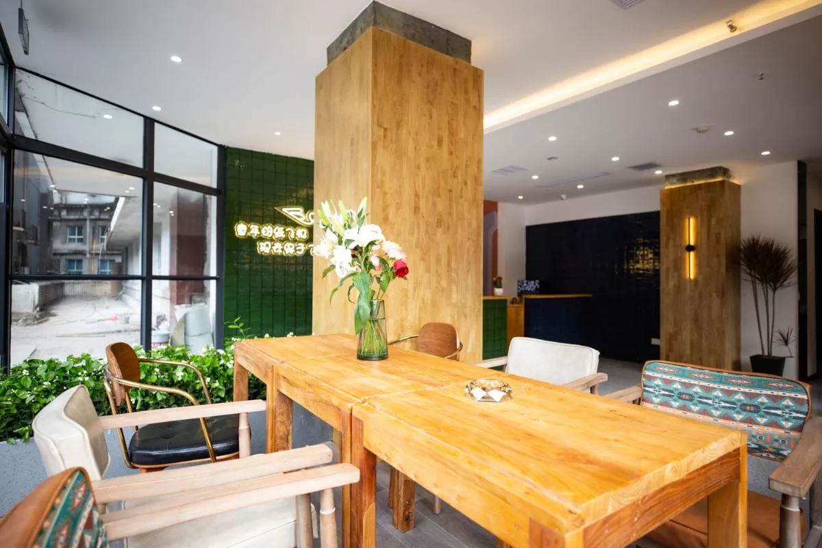 Image 1 of 重庆陌隅酒店 – 人民大礼堂地铁站店