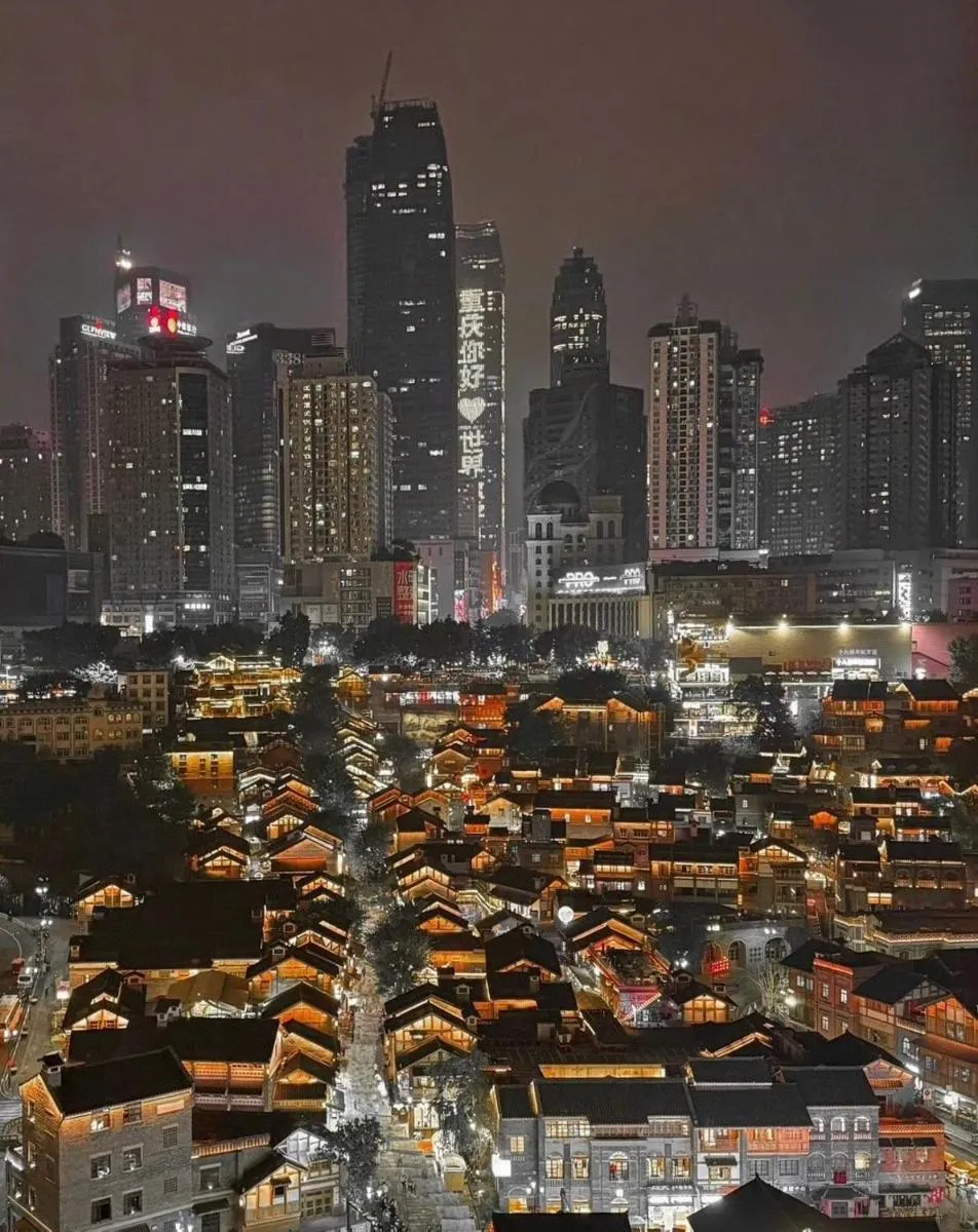 Image 3 of 重庆市十八梯一号民宿