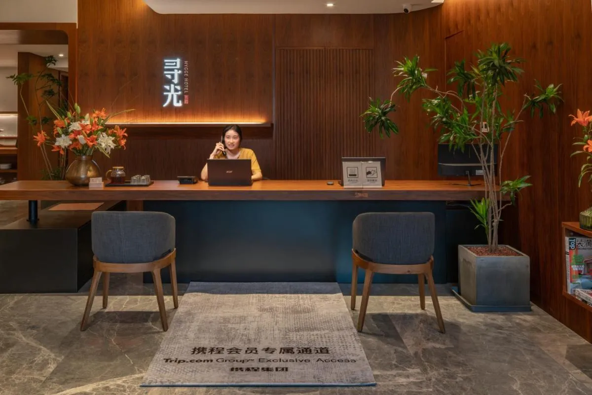 Image 6 of HYGGE Hotel – Chongqing Liangjiang Happiness Plaza & Xingfu Square & GuangdianYuan metro