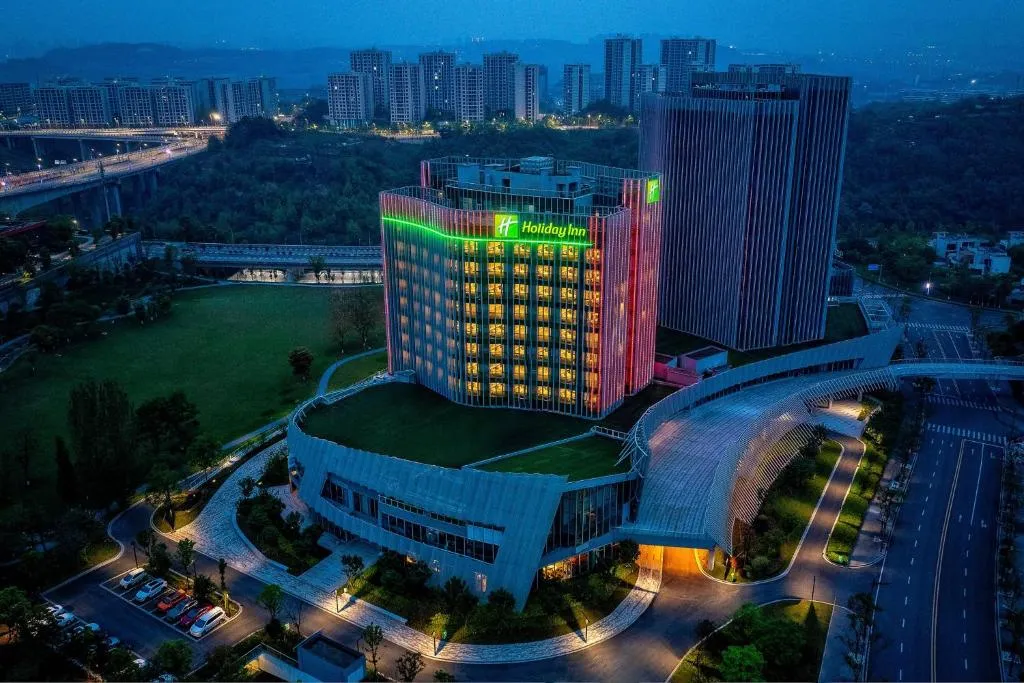 Image of Holiday Inn Chongqing Data Valley by IHG