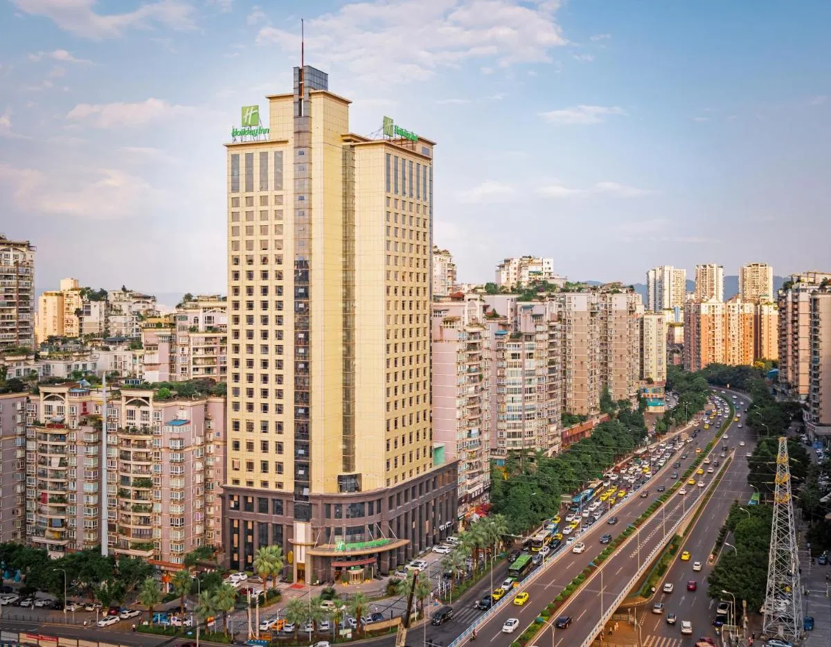 Image 5 of Holiday Inn Chongqing Guanyinqiao by IHG