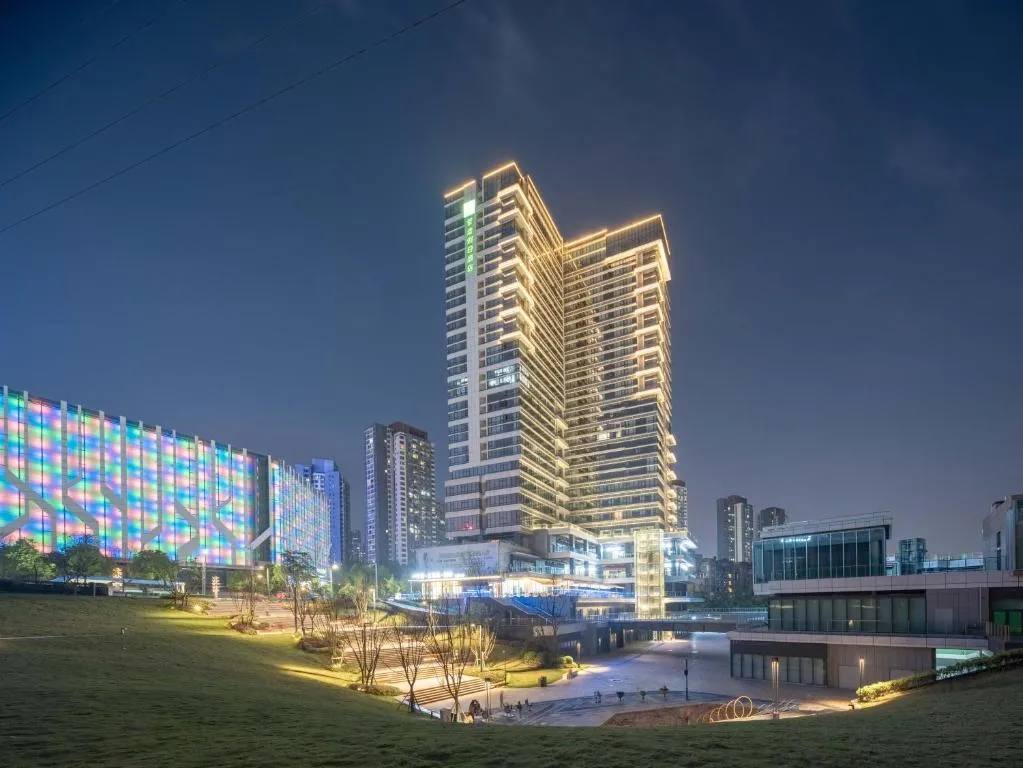 Image of Holiday Inn Express Chongqing Caiyun Lake by IHG