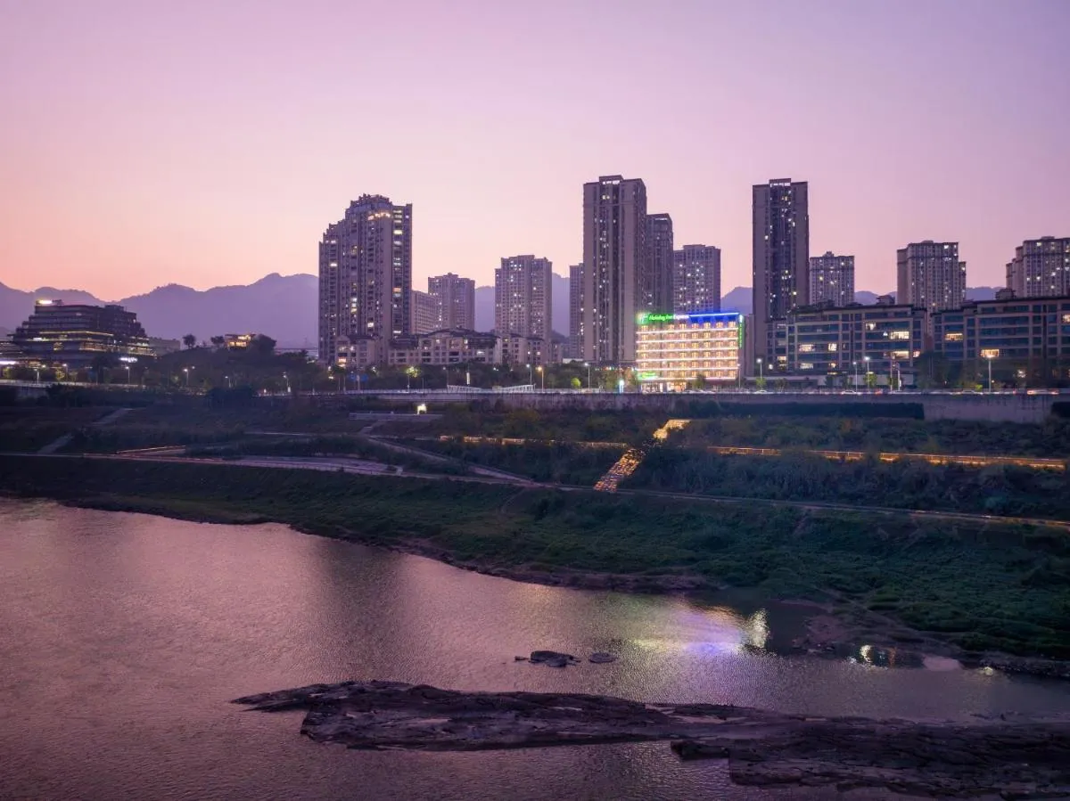 Image 5 of Holiday Inn Express Chongqing Ciqikou Ancient Town by IHG