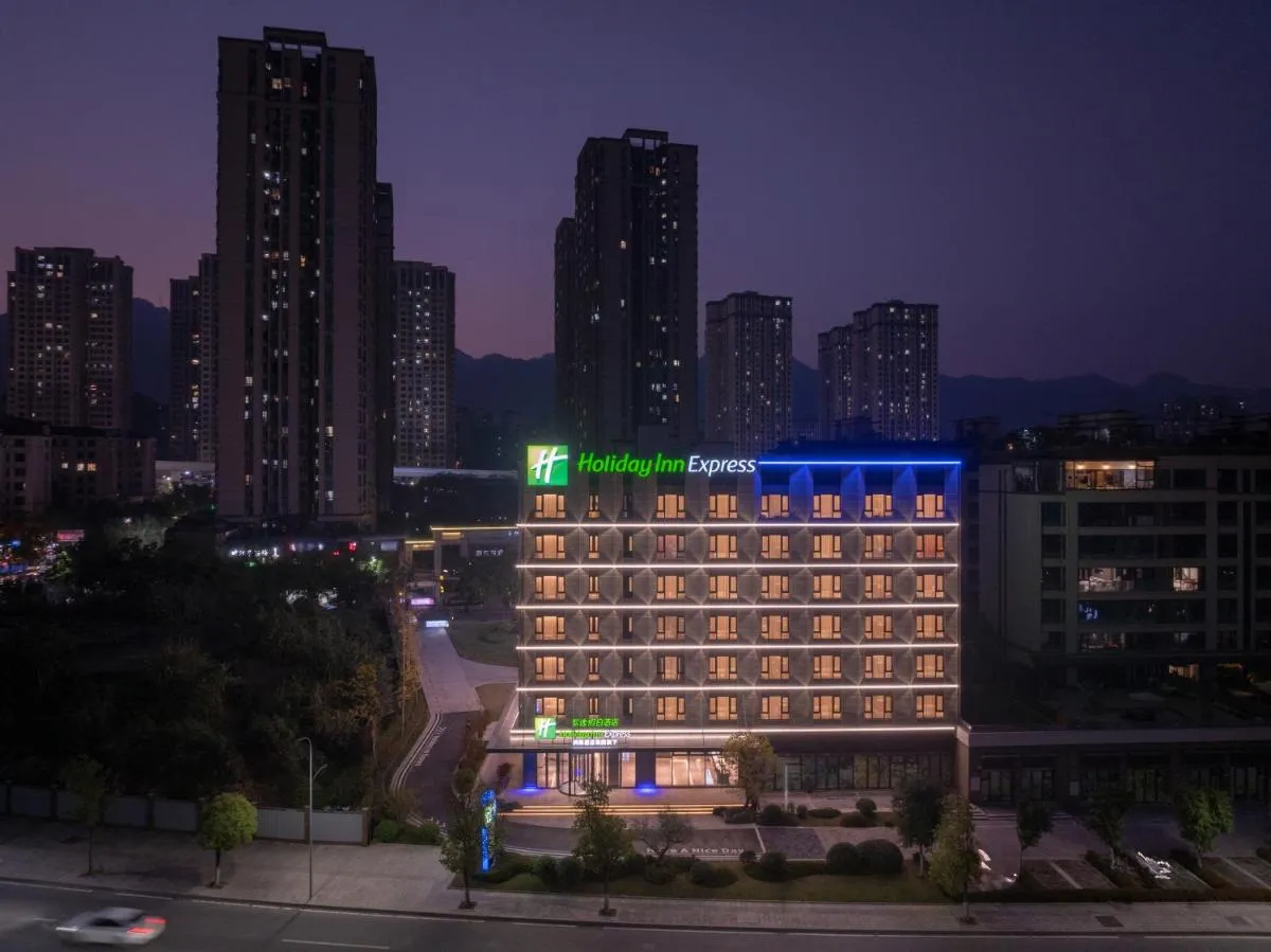 Image 6 of Holiday Inn Express Chongqing Ciqikou Ancient Town by IHG