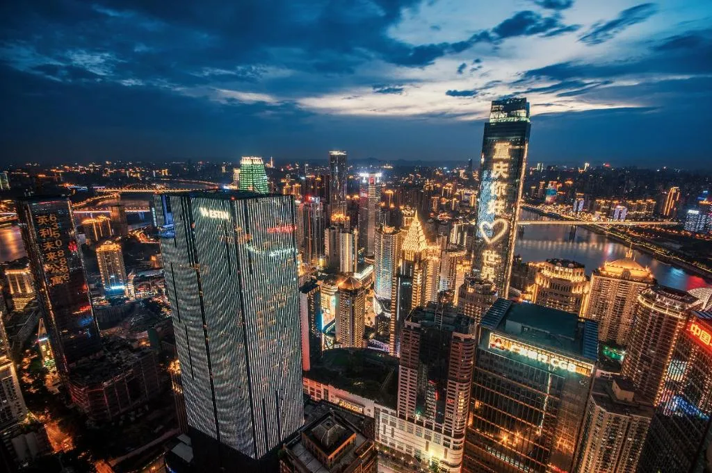 Image of ISEYA Panoramic Hotel – Chongqing Jiefangbei Yunduan Zhiyan