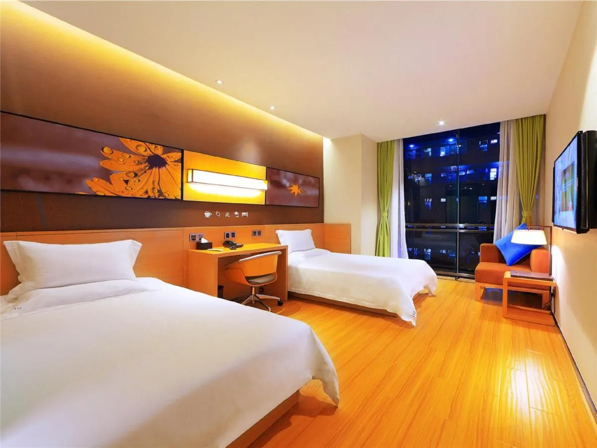 Image 1 of IU Hotel Chongqing Longtou Temple North Railway Station