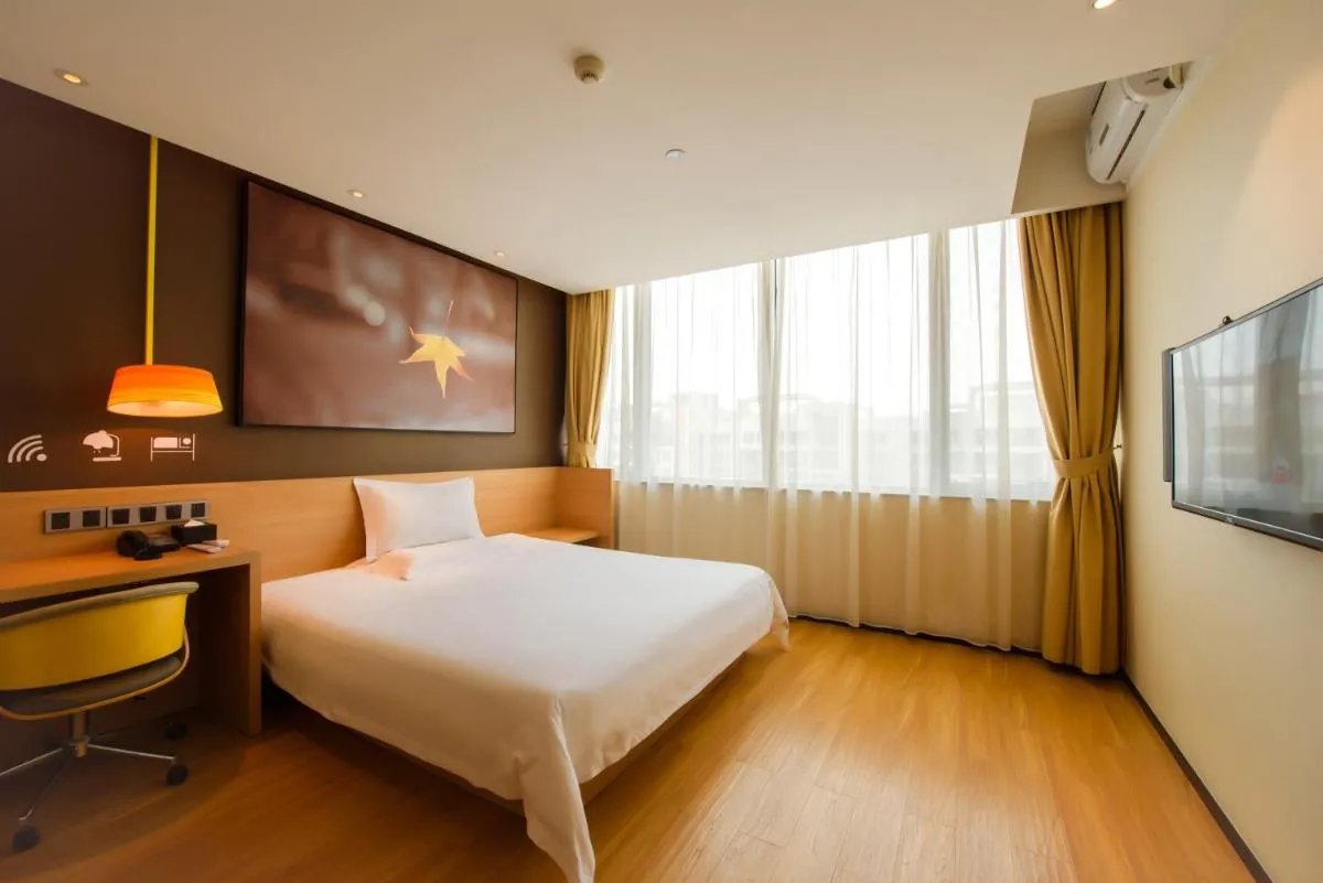 Image 4 of IU Hotel Chongqing Longtou Temple North Railway Station