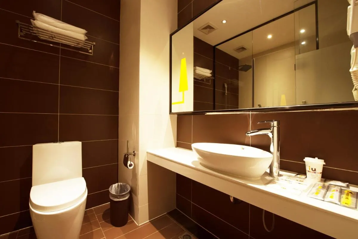 Image 2 of IU Hotel Chongqing Longtou Temple North Railway Station